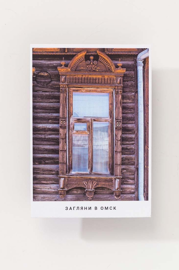 Магнит «Омские окна» (коричневый)